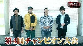 第213話 パチスロ リング 終焉ノ刻 ミリオンゴッド‐神々の凱旋‐ Re:ゼロから始める異世界生活 闘魂継承アントニオ猪木という名のパチスロ機