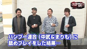 第214話 パチスロ リング 終焉ノ刻 ミリオンゴッド‐神々の凱旋‐ Re:ゼロから始める異世界生活 闘魂継承アントニオ猪木という名のパチスロ機 ハッピージャグラーVII
