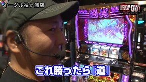 第215話 ミリオンゴッド‐神々の凱旋‐ パチスロ リング 終焉ノ刻 闘魂継承アントニオ猪木という名のパチスロ機