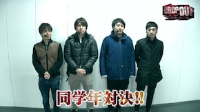 第226話 押忍!番長3 パチスロ北斗の拳 天昇 スカイガールズ~ゼロノツバサ~