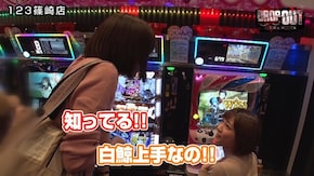第231話 ハナビ 押忍!番長3 Re:ゼロから始める異世界生活 パチスロ交響詩篇エウレカセブン3 HI-EVOLUTION ZERO