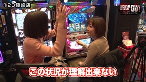 第232話 SLOT魔法少女まどか☆マギカ2 押忍!番長3 Re:ゼロから始める異世界生活 パチスロ交響詩篇エウレカセブン3 HI-EVOLUTION ZERO パチスロ 青鬼