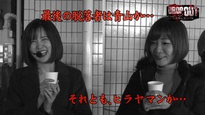 第233話 Reno Re:ゼロから始める異世界生活 パチスロ交響詩篇エウレカセブン3 HI-EVOLUTION ZERO