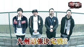 第234話 ミリオンゴッド‐神々の凱旋‐ 押忍!番長3 Re:ゼロから始める異世界生活