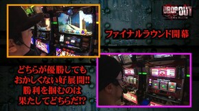 第237話 ゴーゴージャグラーKK パチスロ ディスクアップ