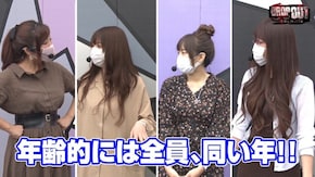第238話 沖ドキ! SLOT魔法少女まどか☆マギカ2 パチスロ ダンジョンに出会いを求めるのは間違っているだろうか Re:ゼロから始める異世界生活 S地獄少女 あとはあなたが決めることよ