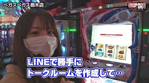 第239話 SLOT魔法少女まどか☆マギカ2 パチスロ ディスクアップ パチスロ ダンジョンに出会いを求めるのは間違っているだろうか Re:ゼロから始める異世界生活 ほか