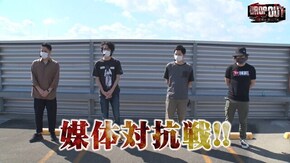 第253話 パチスロ獣王 王者の覚醒 政宗2 アレックス サンダーVライトニング