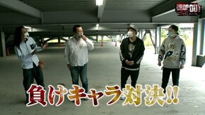 第258話 ミリオンゴッド‐神々の凱旋‐ 沖ドキ!トロピカル Re:ゼロから始める異世界生活