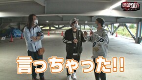 第260話 サンダーVリボルト パチスロ ディスクアップ Re:ゼロから始める異世界生活