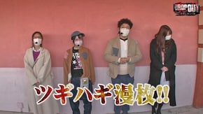 第268話 対魔導学園35試験小隊 アナザーゴッドポセイドン‐海皇の参戦‐ パチスロ牙狼‐守りし者‐ 沖ドキ!