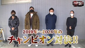 第277話 南国物語 アレックス 政宗3 パチスロ バイオハザード7 レジデント イービル