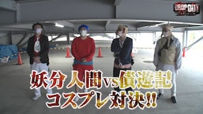 第281話 Reno クレアの秘宝伝~眠りの塔とめざめの石~ クレアの秘宝伝 女神の夢と魔法の遺跡 政宗3