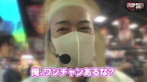 第283話 Reno P大工の源さん超韋駄天 政宗3 押忍!番長3