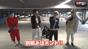 第284話 クランキーセレブレーション P大工の源さん超韋駄天 政宗3