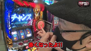 第304話 SLOT魔法少女まどか☆マギカ2 パチスロ聖闘士星矢 海皇覚醒 ぱちスロ 仮面ライダーBLACK 沖ドキ!トロピカル アイムジャグラーEX