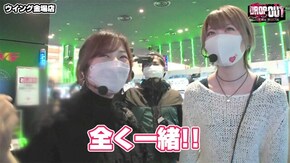 第316話 押忍!番長3 グレートキングハナハナ アイムジャグラーEX パチスロ バイオハザード7 レジデント イービル パチスロ GANTZ極 THE SURVIVAL GA