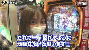 第318話 Pフィーバー 機動戦士ガンダムユニコーン パチスロ GANTZ極 THE SURVIVAL GAME