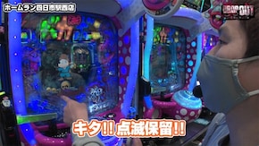 第320話 P大工の源さん超韋駄天 政宗3 ハイハイシオサイ2 P神・天才バカボン~神SPEC~