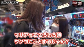 第328話 Re:ゼロから始める異世界生活 OVER-SLOT「AINZ OOAL GOWN絶対支配者光臨」 パチスロ北斗の拳 宿命 パチスロコードギアス 反逆のルルーシュ3