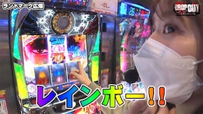 第330話 P大工の源さん超韋駄天 パチスロ北斗の拳 宿命 P神・天才バカボン~神SPEC~