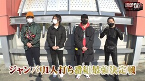 第331話 スーパーリノSP S牙狼―黄金騎士― Pとある科学の超電磁砲