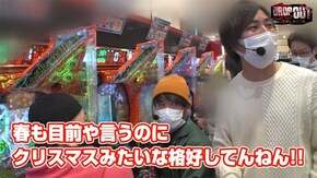 第332話 スーパーリノSP S牙狼―黄金騎士― Pとある科学の超電磁砲