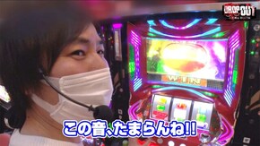 第333話 スーパーリノSP S牙狼―黄金騎士― Pとある科学の超電磁砲 Pスーパー海物語 IN 沖縄5