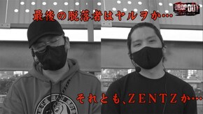第334話 Pスーパー海物語 IN 沖縄5 S牙狼―黄金騎士―