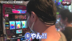 第336話 アイムジャグラーEX パチスロアラジンAクラシック バーサスリヴァイズ SLOTマッピー