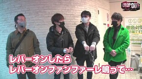第338話 アイムジャグラーEX バーサスリヴァイズ