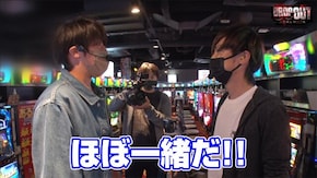 第346話 押忍!サラリーマン番長2 ファンキージャグラー2