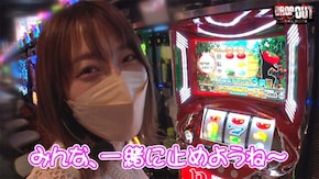 第349話 Re:ゼロから始める異世界生活 押忍!サラリーマン番長2 パチスロ モンキーターンIV アイムジャグラーEX S Lucky海物語 スーパーリノSP