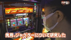 第361話 パチスロ バイオハザード7 レジデント イービル ファンキージャグラー2 バーサスリヴァイズ アイムジャグラーEX 沖ドキ!DUO