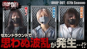 第365話 超ギラギラ爺サマー パチスロ 新鬼武者2 パチスロ バイオハザード RE:2