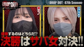 第366話 ファンキージャグラー2 ハナハナホウオウ~天翔~ パチスロ 新鬼武者2 パチスロ バイオハザード RE:2