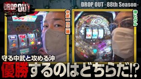 第370話 PフィーバークィーンII ニューゲッターマウス