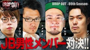 第371話 アイムジャグラーEX パチスロアラジンAクラシック パチスロ アクエリオン ALL STARS Lバキ 強くなりたくば喰らえ!!!
