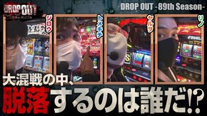第372話 アイムジャグラーEX パチスロアラジンAクラシック パチスロ アクエリオン ALL STARS Lバキ 強くなりたくば喰らえ!!!