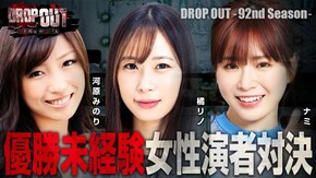 第383話 パチスロ犬夜叉 パチスロ 革命機ヴァルヴレイヴ パチスロ モンスターハンターワールド:アイスボーン
