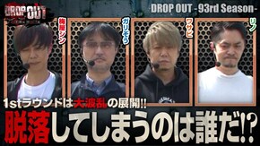 第388話 ニューパルサーSPIII もっと!クレアの秘宝伝 女神の歌声と太陽の子供達 マイジャグラーV SLOTマッピー