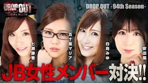 第391話 パチスロ甲鉄城のカバネリ パチスロ犬夜叉 S黄門ちゃま喝2