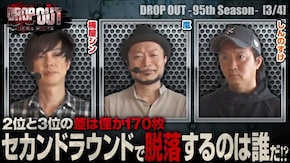 第397話 新ハナビ 沖ドキ!DUO パチスロディスクアップ2 Lゴブリンスレイヤー