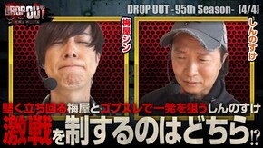 第398話 Lゴブリンスレイヤー 新ハナビ