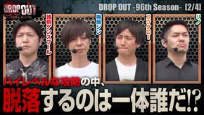 第400話 パチスロ北斗の拳 宿命 マイジャグラーV 沖ドキ!GOLD スマスロ北斗の拳
