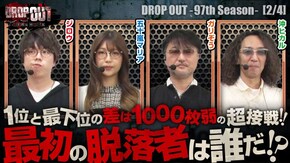 第404話 パチスロ 革命機ヴァルヴレイヴ スマスロ北斗の拳 ゴーゴージャグラー3 スマスロ バイオハザード:ヴェンデッタ