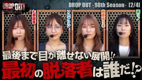 第408話 パチスロ甲鉄城のカバネリ パチスロ モンスターハンターワールド:アイスボーン スマスロ北斗の拳 スマスロ バイオハザード:ヴェンデッタ ファンキージャグラー2