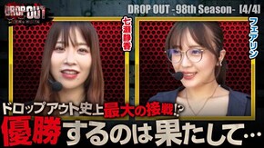 第410話 マイジャグラーV パチスロ 革命機ヴァルヴレイヴ