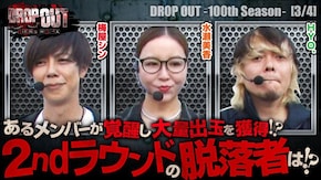 第417話 パチスロ 革命機ヴァルヴレイヴ スマスロ北斗の拳 パチスロ からくりサーカス スマスロ バイオハザード:ヴェンデッタ パチスロ傷物語 -始マリノ刻-