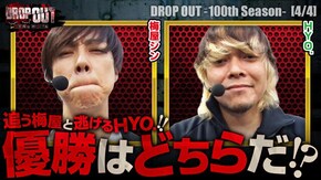 第418話 パチスロ 革命機ヴァルヴレイヴ パチスロ傷物語 -始マリノ刻-